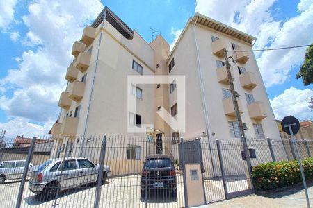 Apartamento à venda com 70m², 1 quarto e 1 vagaFachada do Prédio