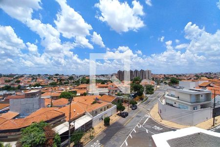 Apartamento à venda com 70m², 1 quarto e 1 vagaVista da Área Comum