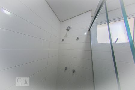 Banheiro da Suíte de apartamento para alugar com 3 quartos, 74m² em Vila Izabel, Curitiba