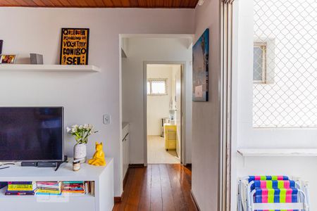 Apartamento à venda com 50m², 1 quarto e 1 vagaSala