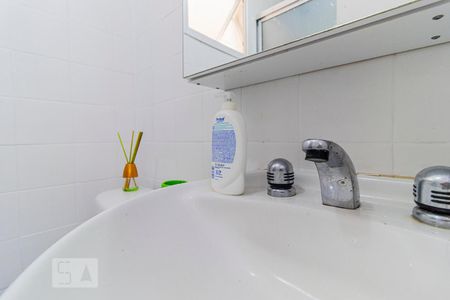 Apartamento à venda com 50m², 1 quarto e 1 vagaBanheiro - Pia