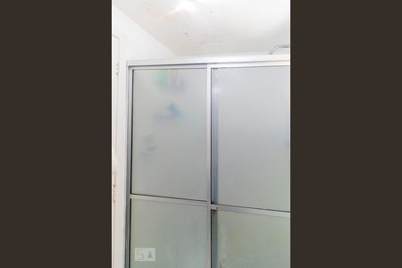 Apartamento à venda com 50m², 1 quarto e 1 vagaBanheiro - Box