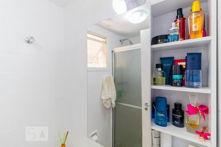 Apartamento à venda com 50m², 1 quarto e 1 vaga Apartamento à venda com 50m², 1 quarto e 1 vagaBanheiro - Armário