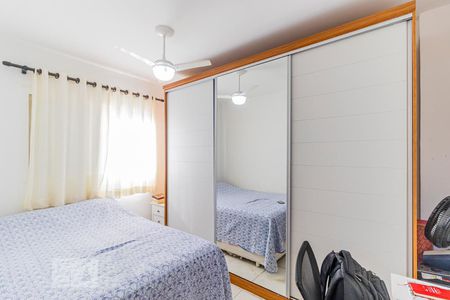 Apartamento à venda com 50m², 1 quarto e 1 vagaQuarto