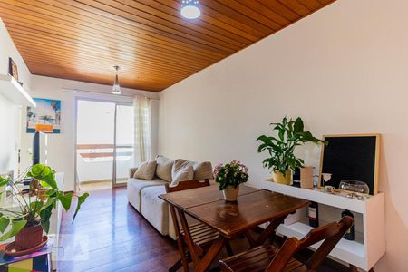 Apartamento à venda com 50m², 1 quarto e 1 vaga Apartamento à venda com 50m², 1 quarto e 1 vagaSala