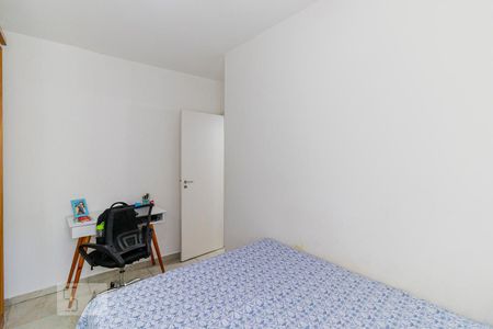 Apartamento à venda com 50m², 1 quarto e 1 vagaQuarto