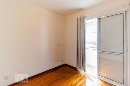 Apartamento para alugar com 55m², 2 quartos e 1 vagaQuarto 2
