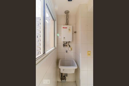 Apartamento para alugar com 55m², 2 quartos e 1 vagaÁrea de Serviço - Aquecedor