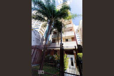 Apartamento para alugar com 55m², 2 quartos e 1 vagaFachada