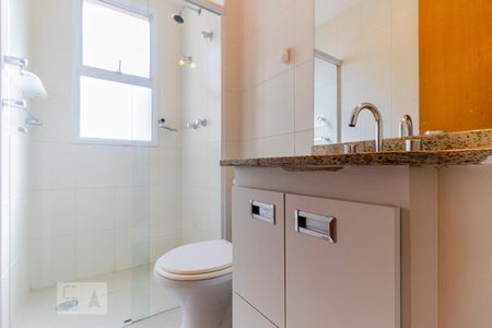 Apartamento para alugar com 55m², 2 quartos e 1 vagaBanheiro