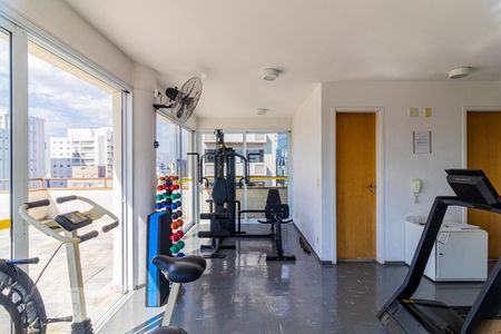 Apartamento para alugar com 55m², 2 quartos e 1 vagaAcademia