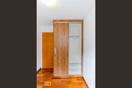 Apartamento para alugar com 55m², 2 quartos e 1 vagaQuarto 1 - Armário