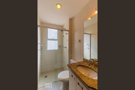 Apartamento para alugar com 55m², 2 quartos e 1 vagaBanheiro