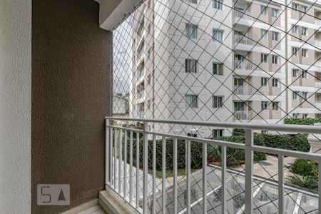 Apartamento à venda com 70m², 3 quartos e 1 vaga Apartamento à venda com 70m², 3 quartos e 1 vagaSacada