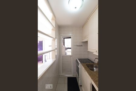 Apartamento à venda com 45m², 1 quarto e 1 vagaCozinha