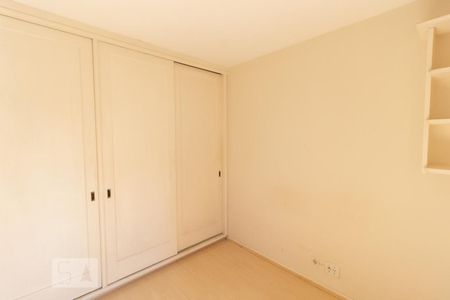 Apartamento à venda com 45m², 1 quarto e 1 vagaQuarto