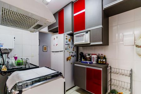 Apartamento à venda com 75m², 2 quartos e 1 vaga Apartamento à venda com 75m², 2 quartos e 1 vagaCozinha
