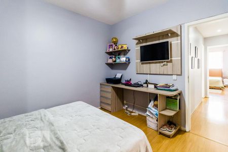 Apartamento à venda com 75m², 2 quartos e 1 vaga Apartamento à venda com 75m², 2 quartos e 1 vagaQuarto 2