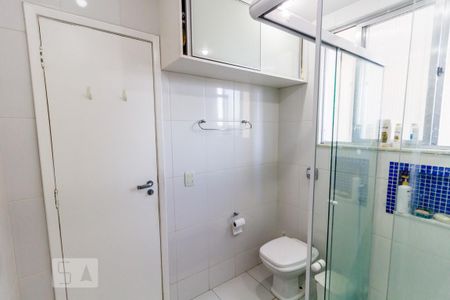 Apartamento à venda com 75m², 2 quartos e 1 vaga Apartamento à venda com 75m², 2 quartos e 1 vagaBanheiro