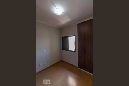 Apartamento para alugar com 115m², 3 quartos e 2 vagasQuarto 2