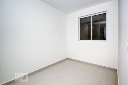 Quarto 1 de apartamento para alugar com 2 quartos, 56m² em Atuba, São José dos Pinhais