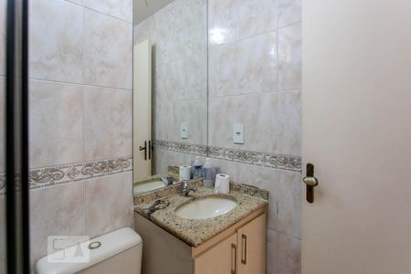 Apartamento à venda com 59m², 2 quartos e 1 vagaBanheiro da Suíte