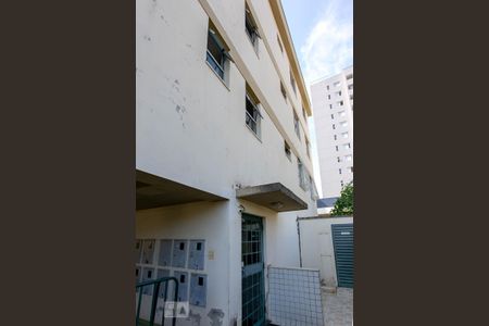 Apartamento à venda com 59m², 2 quartos e 1 vagaFachada e portaria