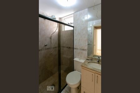 Apartamento à venda com 59m², 2 quartos e 1 vagaBanheiro da Suíte