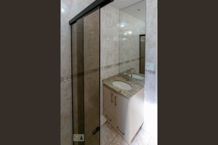 Apartamento à venda com 59m², 2 quartos e 1 vagaBanheiro Social