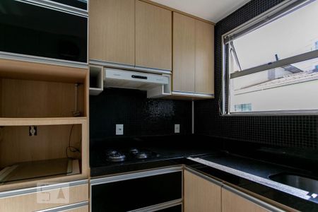 Apartamento à venda com 59m², 2 quartos e 1 vagaCozinha