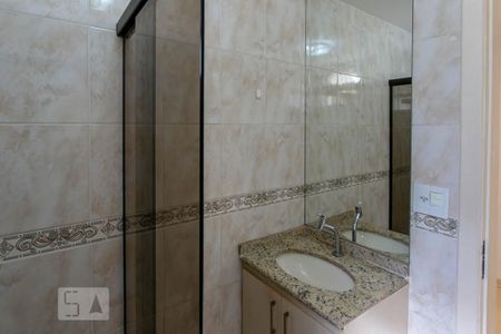 Apartamento à venda com 59m², 2 quartos e 1 vagaBanheiro Social