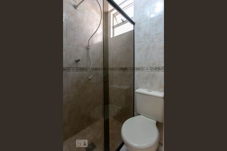 Apartamento à venda com 59m², 2 quartos e 1 vagaBanheiro da Suíte