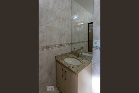 Apartamento à venda com 59m², 2 quartos e 1 vagaBanheiro Social