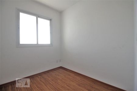Apartamento para alugar com 66m², 3 quartos e 1 vagaQuarto 1