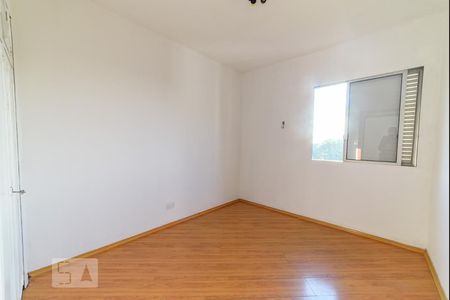 Quarto 1 de apartamento à venda com 2 quartos, 75m² em Nova Gerti, São Caetano do Sul