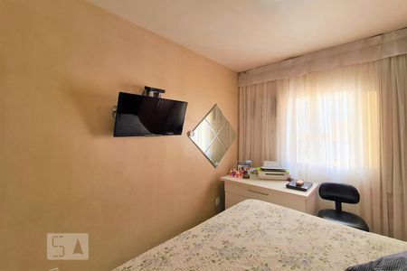 Apartamento à venda com 55m², 2 quartos e 1 vaga Apartamento à venda com 55m², 2 quartos e 1 vagaQuarto 2