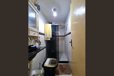 Apartamento à venda com 55m², 2 quartos e 1 vaga Apartamento à venda com 55m², 2 quartos e 1 vagaBanheiro Social