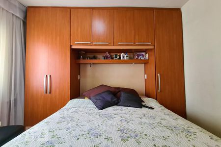 Apartamento à venda com 55m², 2 quartos e 1 vaga Apartamento à venda com 55m², 2 quartos e 1 vagaQuarto 2