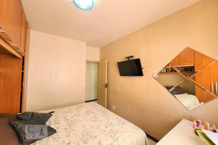 Apartamento à venda com 55m², 2 quartos e 1 vaga Apartamento à venda com 55m², 2 quartos e 1 vagaQuarto 2