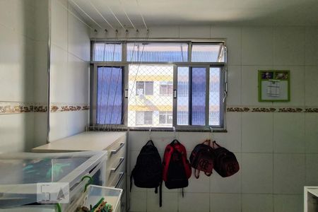 Apartamento à venda com 55m², 2 quartos e 1 vaga Apartamento à venda com 55m², 2 quartos e 1 vagaÁrea de Serviço