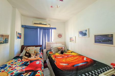 Apartamento à venda com 55m², 2 quartos e 1 vaga Apartamento à venda com 55m², 2 quartos e 1 vagaQuarto 1