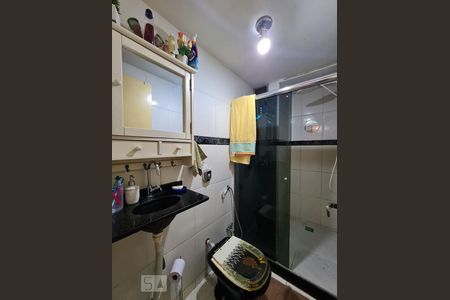 Apartamento à venda com 55m², 2 quartos e 1 vaga Apartamento à venda com 55m², 2 quartos e 1 vagaBanheiro Social