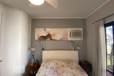 Apartamento à venda com 212m², 3 quartos e 3 vagas Apartamento à venda com 212m², 3 quartos e 3 vagasSuíte 1