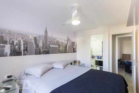 Apartamento para alugar com 78m², 3 quartos e 2 vagas Apartamento para alugar com 78m², 3 quartos e 2 vagasQuarto 2 - Suíte