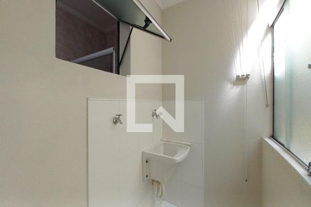 Apartamento à venda com 60m², 2 quartos e 1 vagaÁrea de Serviço