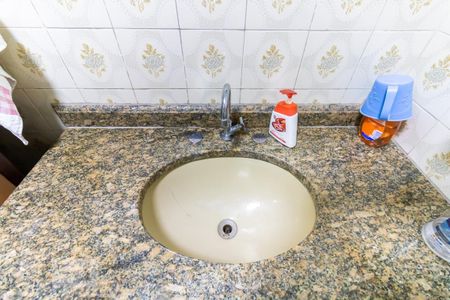 Apartamento à venda com 96m², 3 quartos e 2 vagasPia