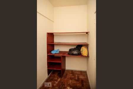 Apartamento à venda com 70m², 2 quartos e 1 vaga Apartamento à venda com 70m², 2 quartos e 1 vagaQuarto de Serviço