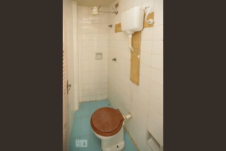 Apartamento à venda com 70m², 2 quartos e 1 vaga Apartamento à venda com 70m², 2 quartos e 1 vagaBanheiro de Serviço