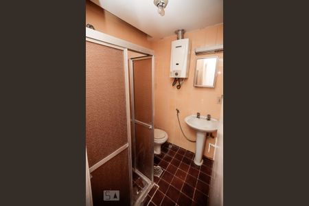 Apartamento à venda com 70m², 2 quartos e 1 vaga Apartamento à venda com 70m², 2 quartos e 1 vagaBanheiro