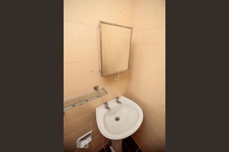 Apartamento à venda com 70m², 2 quartos e 1 vaga Apartamento à venda com 70m², 2 quartos e 1 vagaBanheiro suíte